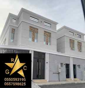 ديكورات جي ار سي GRC
