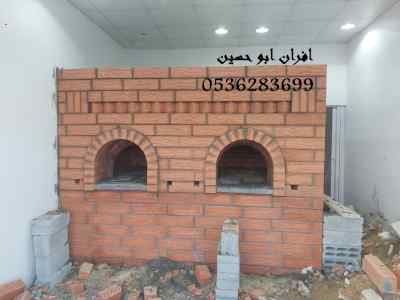 أفران بيتزا ، مشبات رخام,صور افران