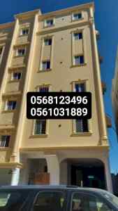 جى ار سىGrc