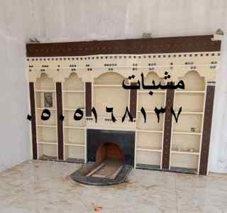 صورمشبات,صور مشبات,صور مشبات رخام مودرن,صورمش