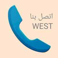 شراء الاثاث المستعمل حوطة بني تميم