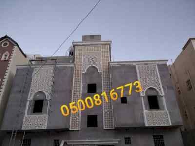 ديكورات اسمنتيه وجي ار سي
