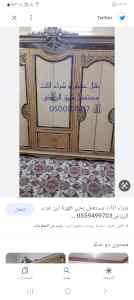 متجر شراء مكيفات مستعملة الرياض