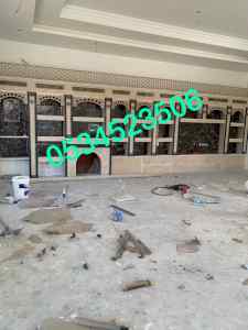 ,صورمشبات,مشبات رخام,معلم مشبات ,مدافئ اجنبية