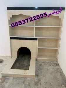 ديكورات مشبات صور مشبات حديثه صور مشبات جديده