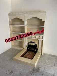 مشبات, ديكورات مشبات,معلم مشبات,مشبات رخام