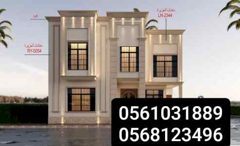 جى ار سىGrc