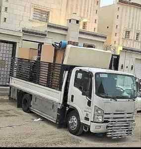 دينا توصيل جمعية خيرية شرق الرياض