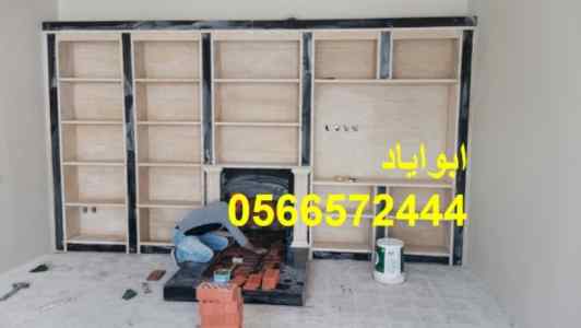 مشبات فخمه مشبات حطب مشبات امريكية مشبات اورب