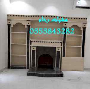 ديكورات مشبات