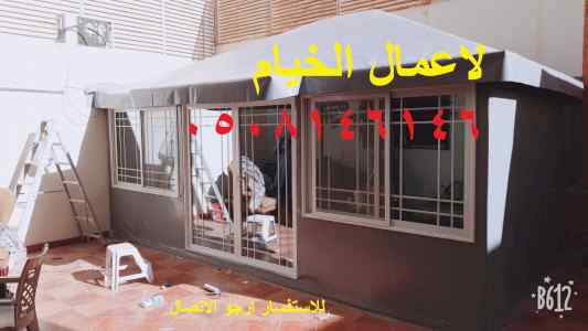 صور بيوت شعر فخامه خيام ملكية