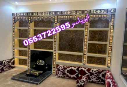 مشبات فخمه,مشبات حديثه ,مشبات حديثه,مشبات
