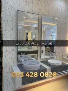 مغاسل - مغاسل رخام