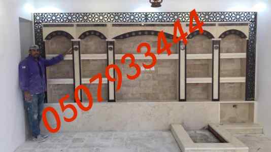 ديكورات مشبات,مشبات مودرن