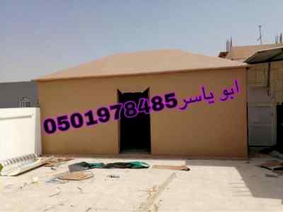 اشكال خيام منزلية اشكال خيام جديده تفصيل