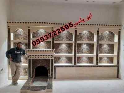 مشبات,صورمشبات,ديكورات مشبات صور مشبات