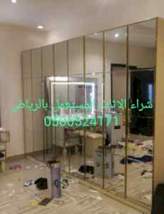 شراء اثاث مستعمل شرق الرياض