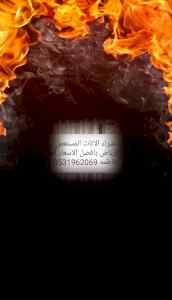 شراء الاثاث المستعمل شرق الرياض