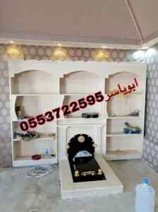 مشبات, صورمشبات’مشبات نار ,مشبات رخام, مشبات