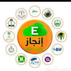 تأمين طبي