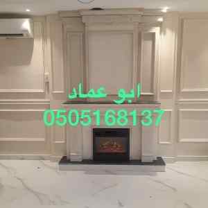 مشبات شعبية مشبات روعه مشبات جديدة مشبات