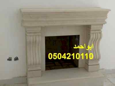 ديكورات حديثه