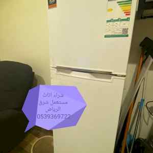 شراء الاثاث المستعمل شرق الرياض