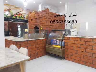 ديكورات مشبات حديثة ، أفران خبز ، أفران
