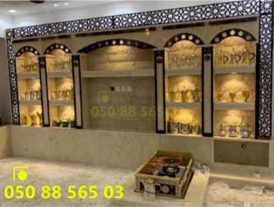 اشكال مشبات صور مشبات الشرقيه
