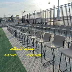 تأجير طاولات بوفيه وكراسي في الرياض