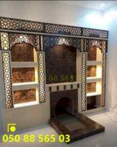 صور مشبات جديده