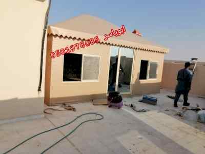 خيمة ملكية ديكورات خيام منزلية صور خيام خيام