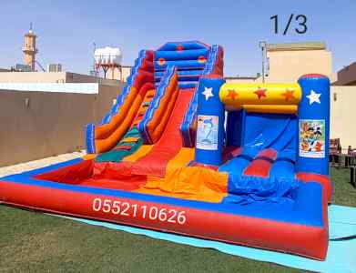 تخفيضات تاجير نطيطات ملاعب صابونيه زحاليق 
