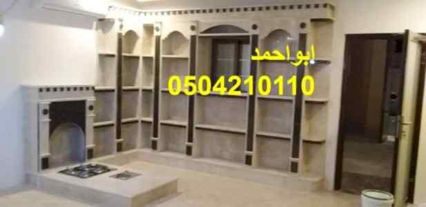 ديكورات مشبات حطب ديكورات مشبات مودرن ديكورات