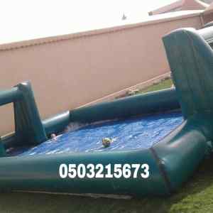 ملعب صابوني نطيطه زحليقه اجار