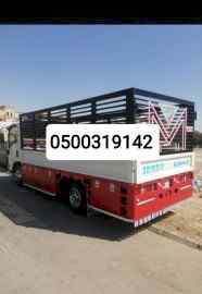 طش اثاث تالف و نظافه فلل وشقق بالرياض 0500319
