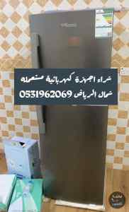 راعي شراء اثاث مستعمل حي غرناطه