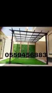 مظلات وسواتر الرياض