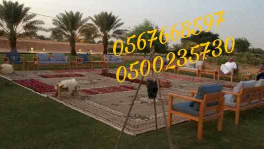 تأجير طاولات بوفيه وكراسي في الرياض