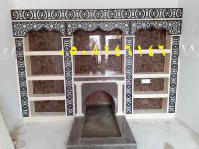 مشبات بالحداثة العربية