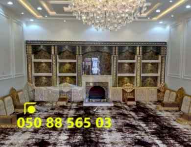 أشكال مشبات ، صور مشبات راقيه