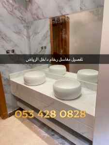 مغاسل الرياض - مغاسل رخام