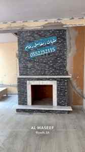 مشبات , صور مشبات , ديكورات مشبات , مغاسل