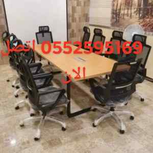 دينا نقل عفش بالرياض