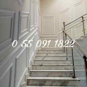 دهان بويه عرقه