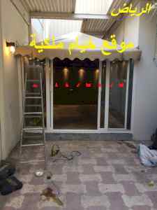 ديكورات خيام ملكية