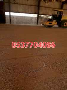 مقاول ردم طبقات و حفر و اسفلت بالرياض 086 704