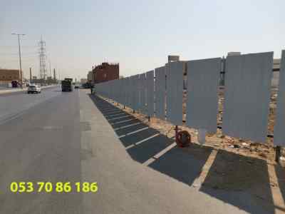حداد سواتر ومظلات بالرياض