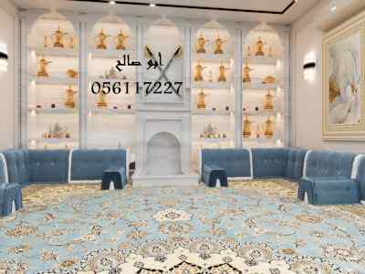 مشبات فخمة مشبات، صور مشبات فلل، مشبات