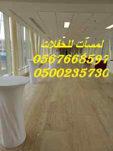 مراوح رذاذ ,مكيفات صحراوية ,مظلات